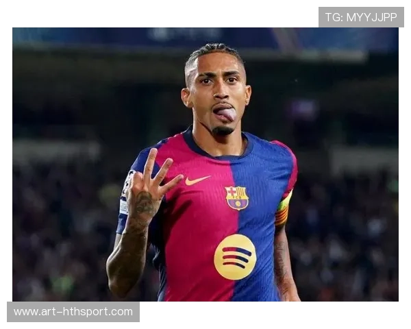 拉菲尼亚边路传中成就队友补射